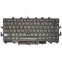 Lenovo ThinkPad X1 Yoga Gen 1 UK QWERTY keyboard for spares front view