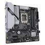 Gigabyte B760M DDR4 WiFi 6 motherboard
