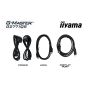 Illustration depicting iiyama 27" Gaming Monitor - G2771QS-B1 - QHD IPS 200Hz HDMI, DisplayPort