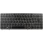 HP EliteBook 840 850 G1 G2 Backlit Keyboard 762758-031 776475-031
