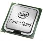 Intel Core 2 Quad Q6700 2.66GHz Socket 775 8MB 1066 CPU Processor SLACQ