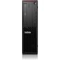 Lenovo ThinkCentre P300 SFF Workstation - Intel Core i7 - 8GB RAM - 512GB SSD - DVDRW - WiFi - Windows 11 Pro