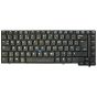 HP Compaq NC6400 UK QWERTY Keyboard PK130060Q00 K060802F1 front view