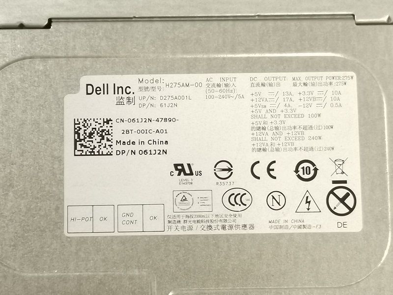 Dell H275AM00 275W PSU ATX Power Supply Unit 061J2N