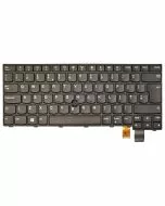 Lenovo ThinkPad 01EP456 ISO UK QWERTY Keyboard front view
